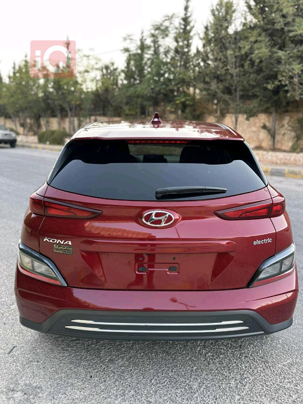 Hyundai Kona Electric